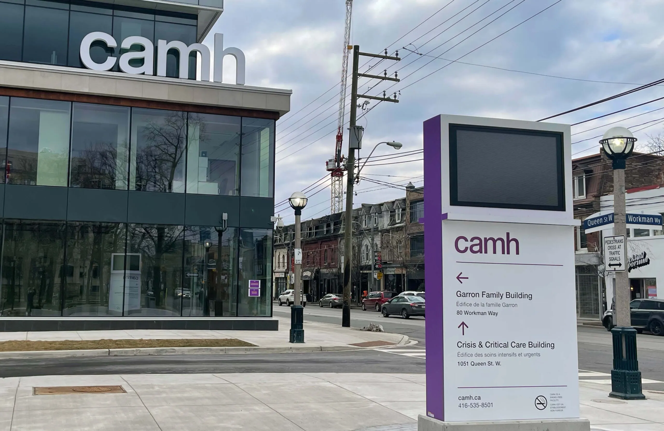CAMH | Forge Media + Design